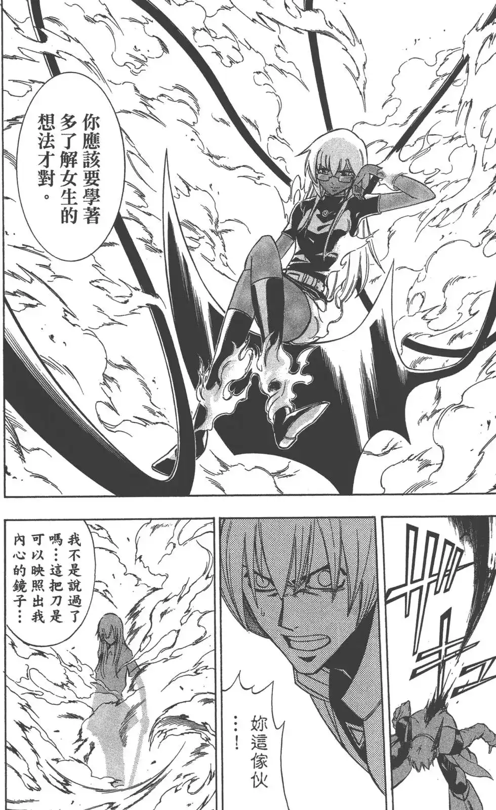 第135页