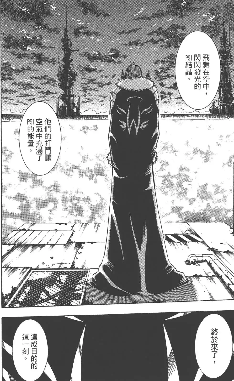 第183页