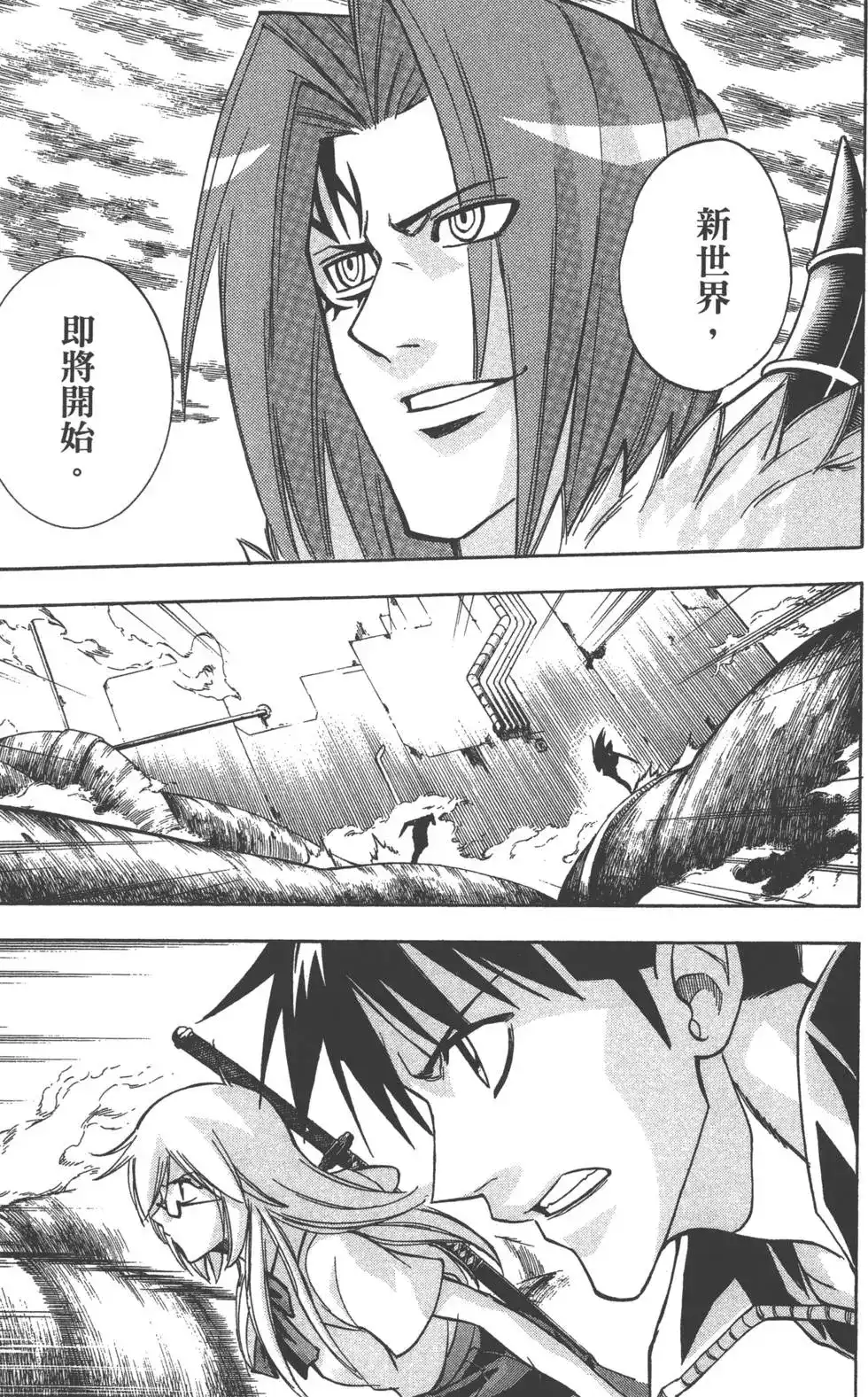 第184页