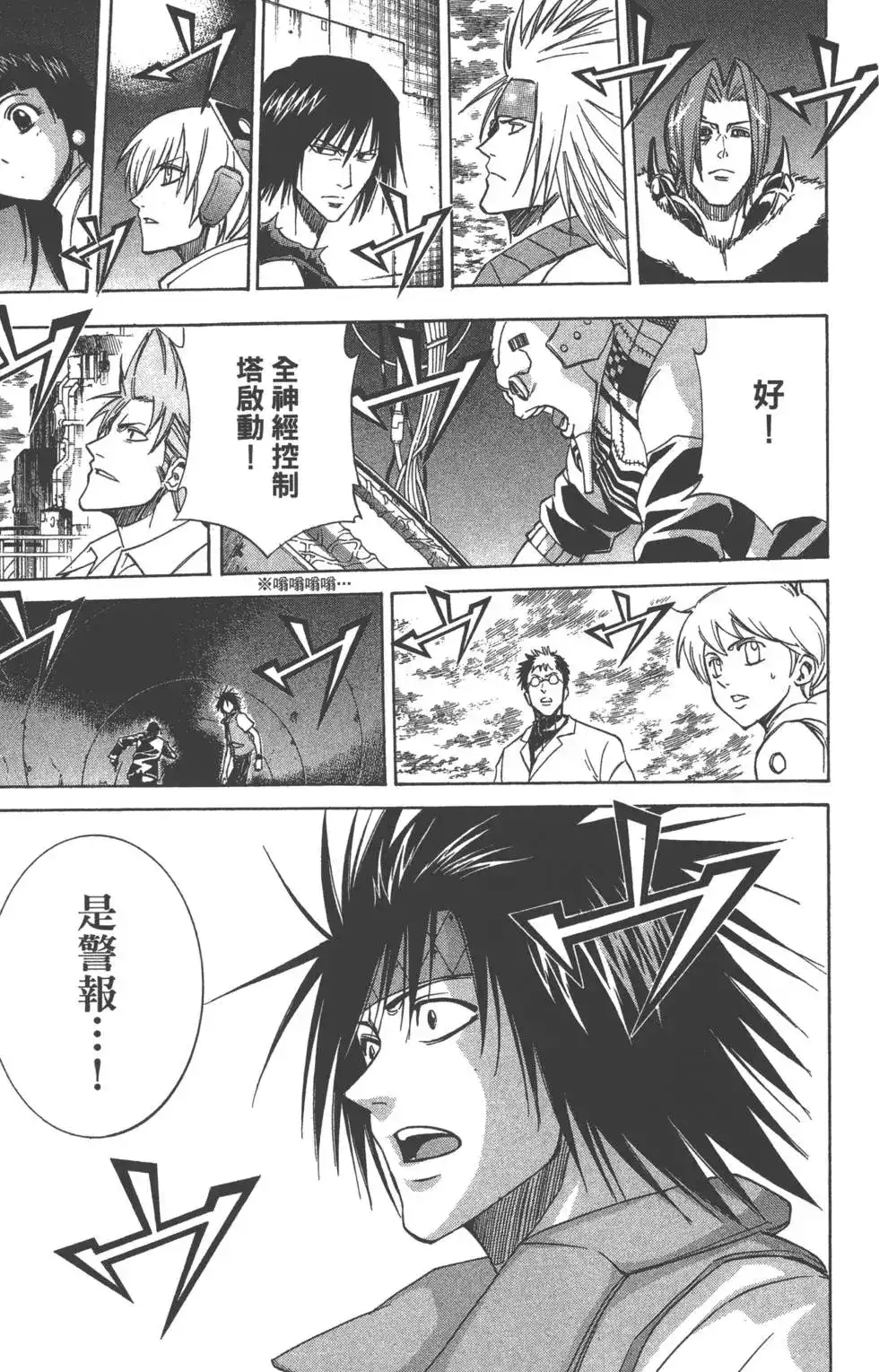 第60页