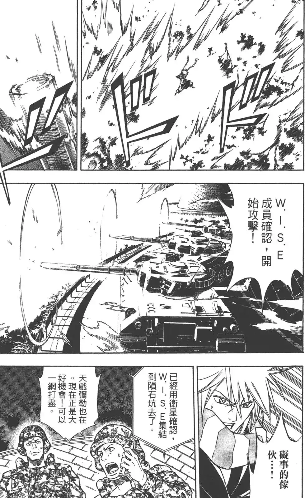 第131页