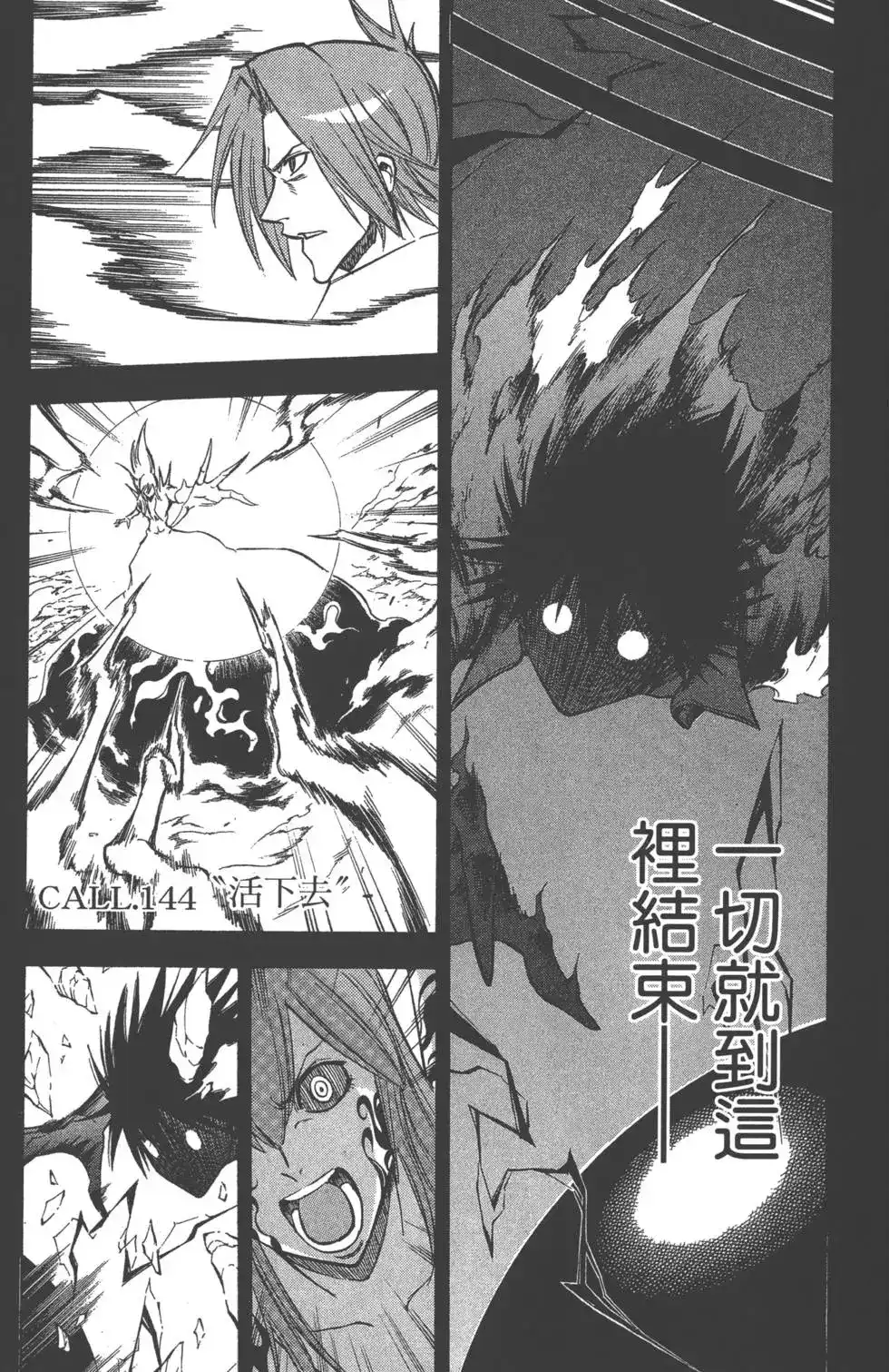 第165页