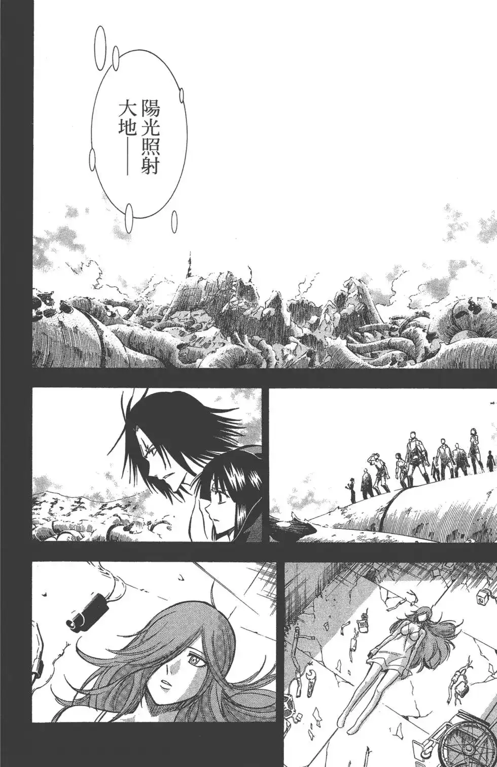 第189页