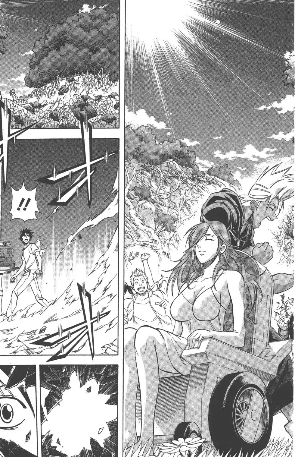 第195页