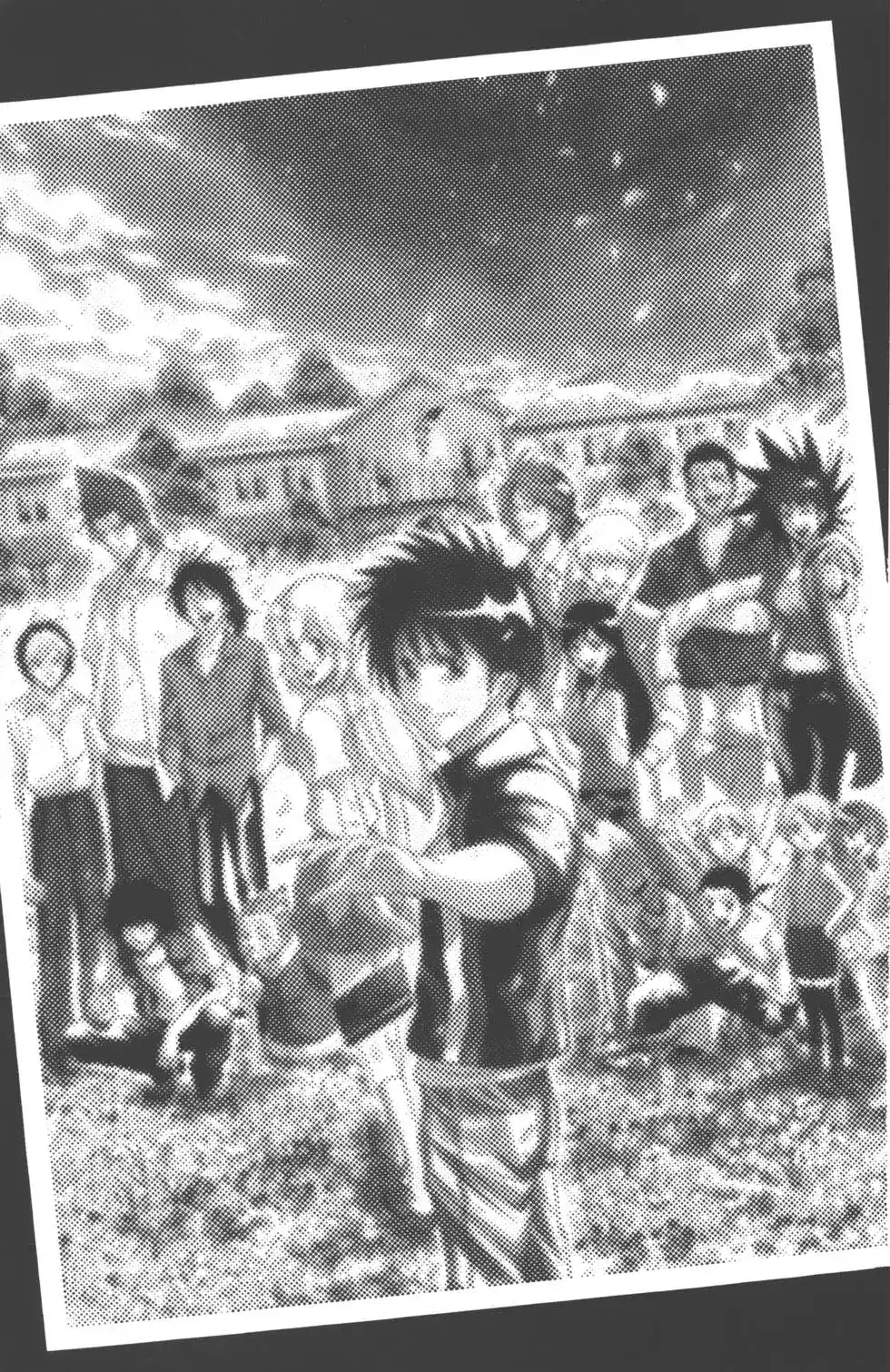 第205页