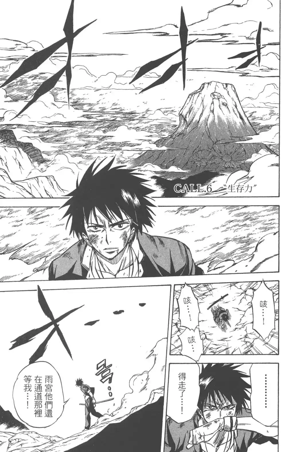 第162页