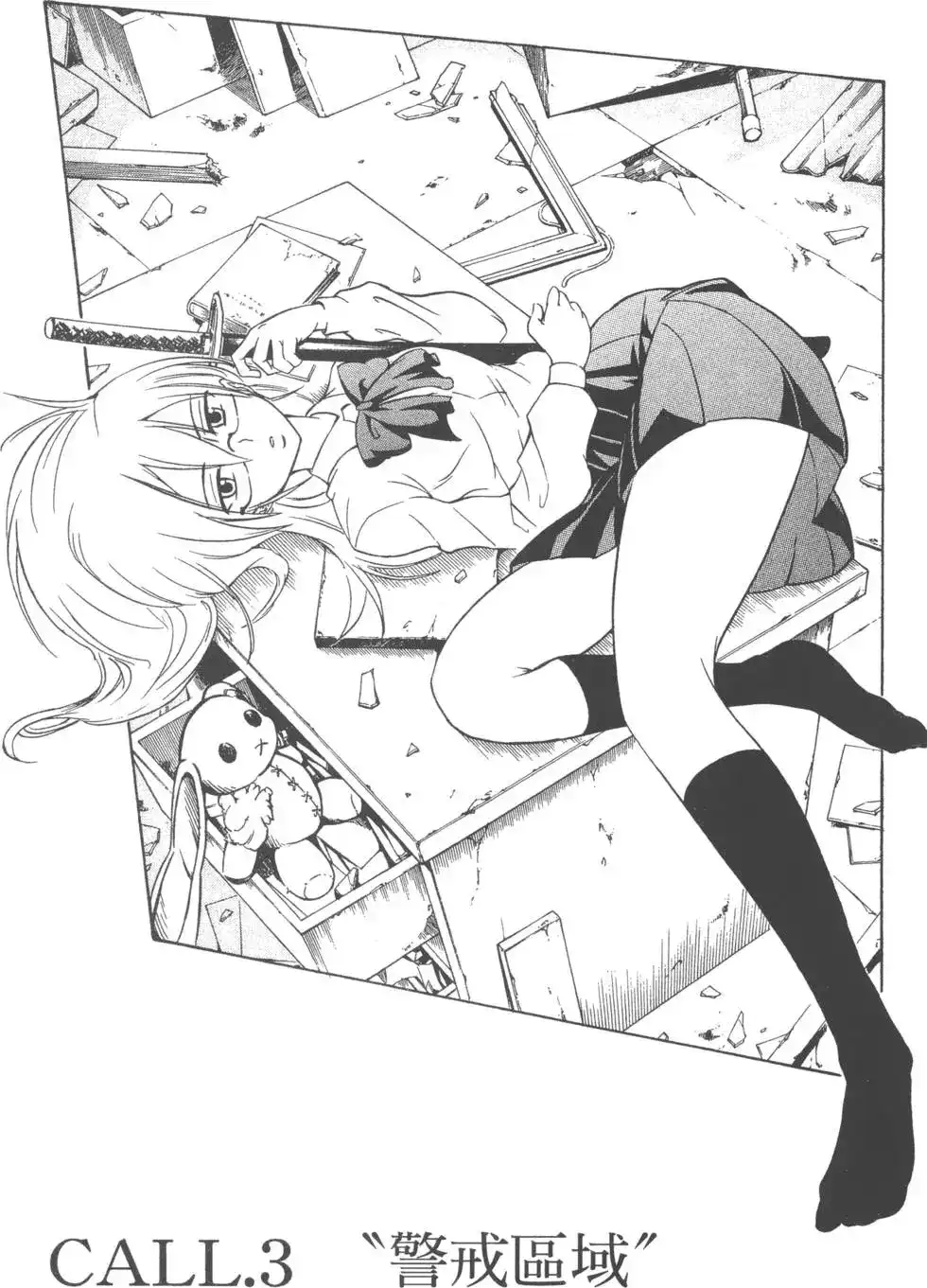 第98页