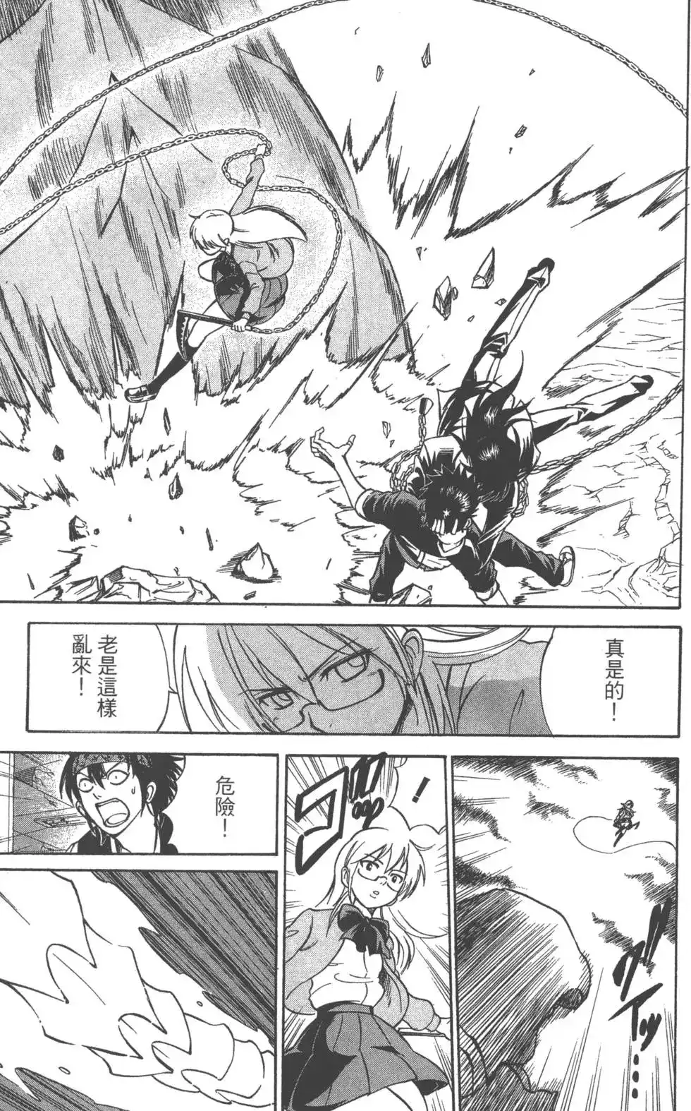 第178页
