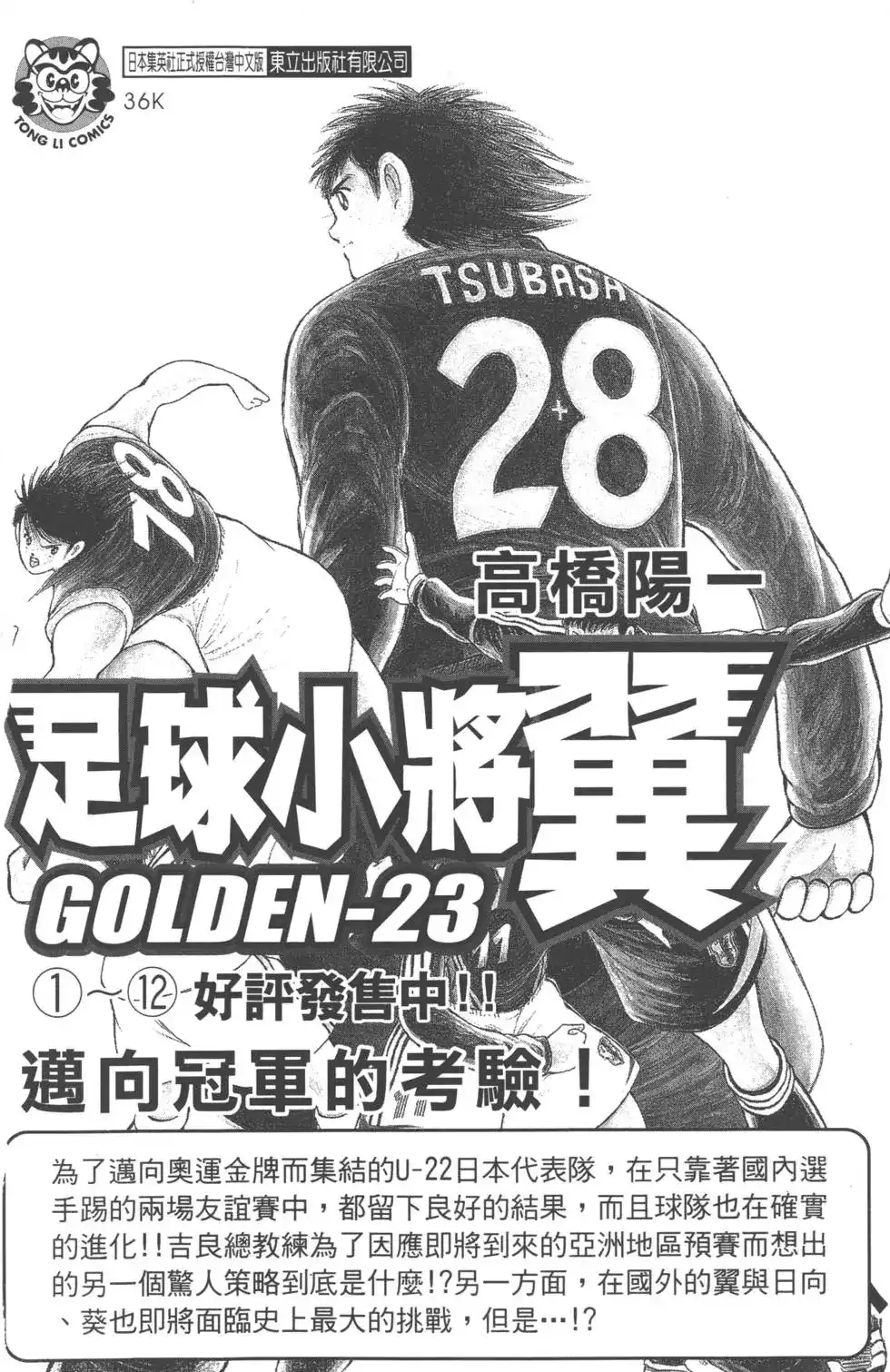 第189页