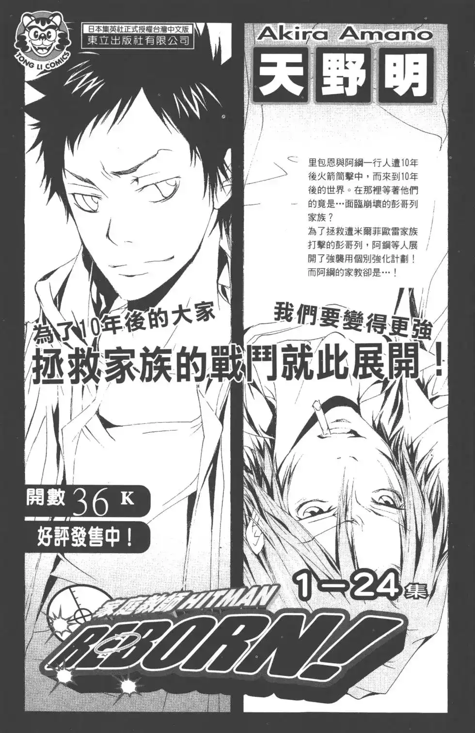 第190页