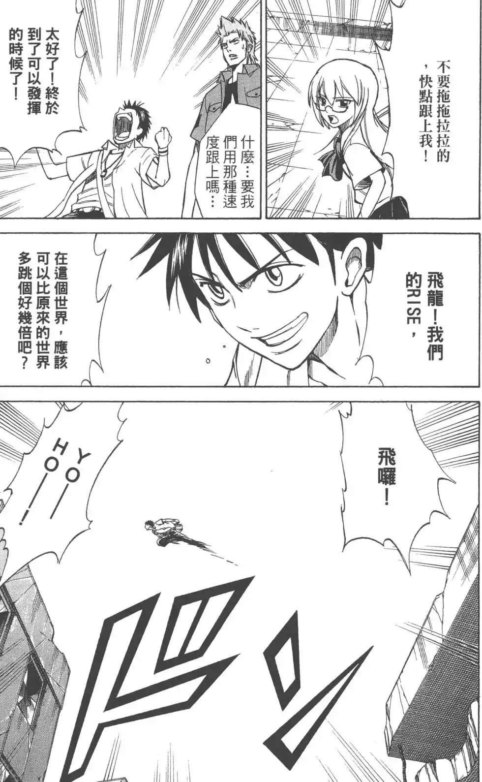 第152页