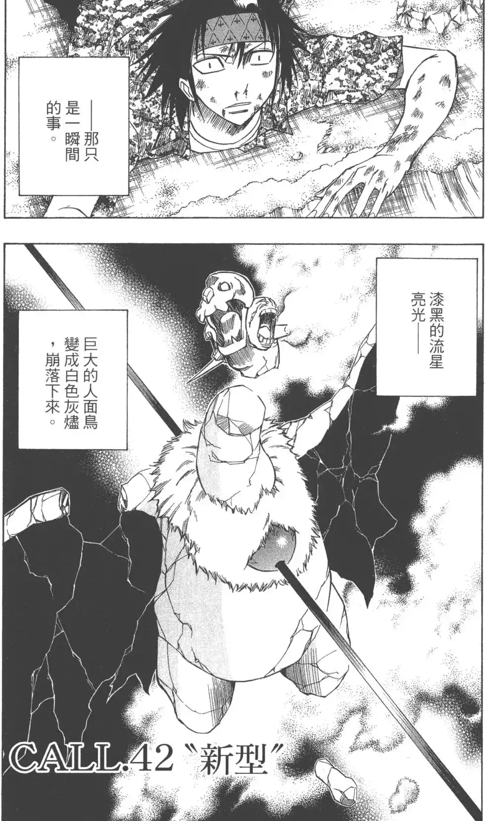 第128页