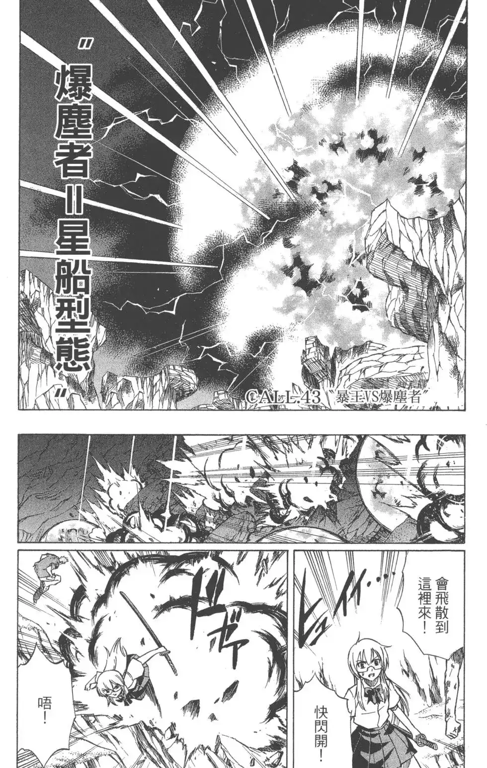 第148页