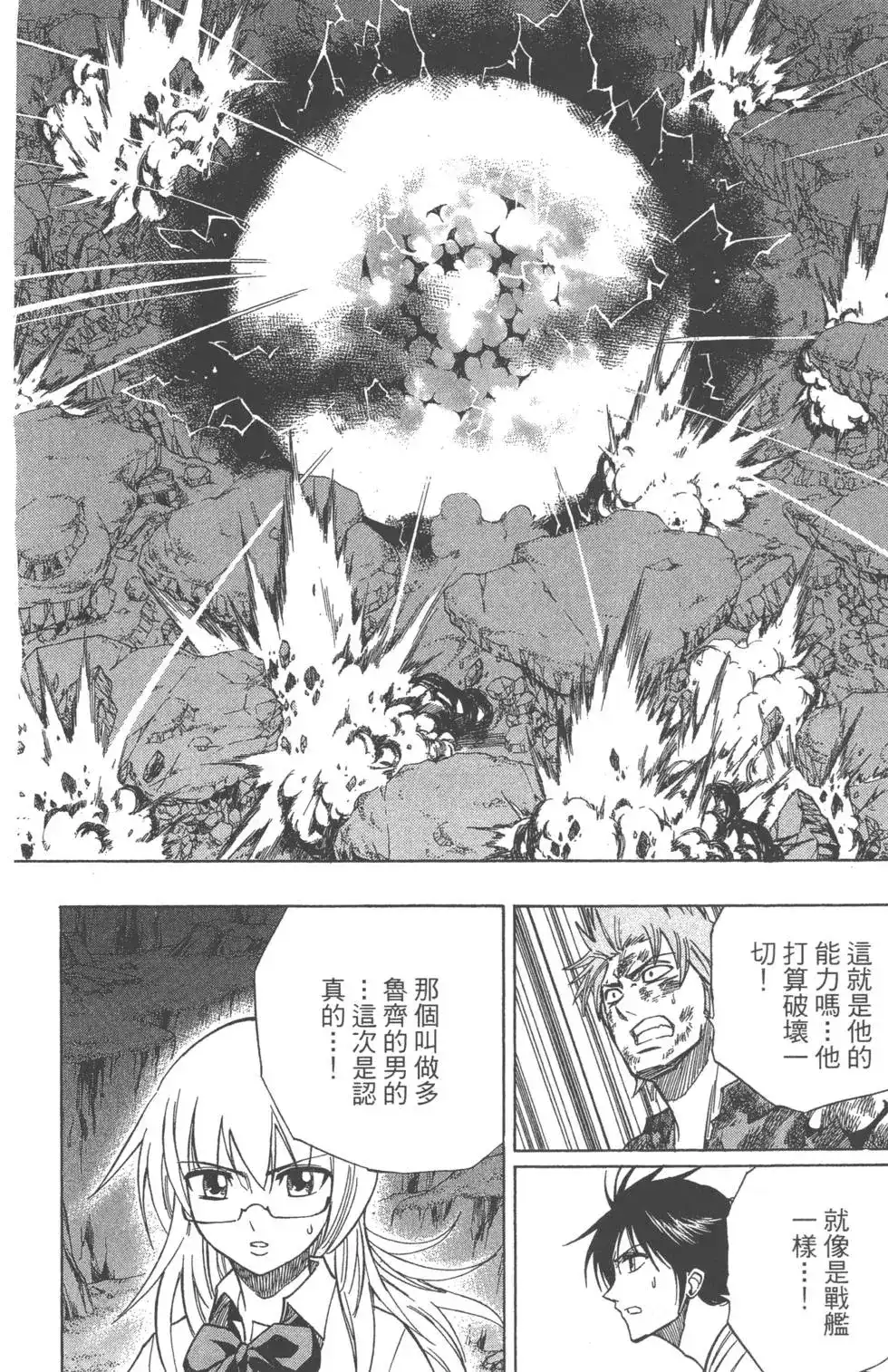 第150页