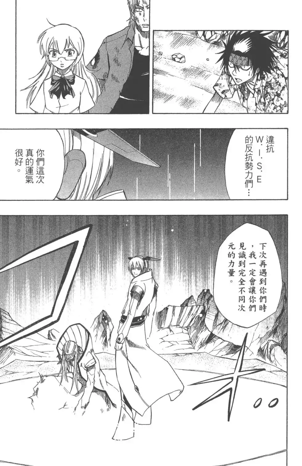 第174页