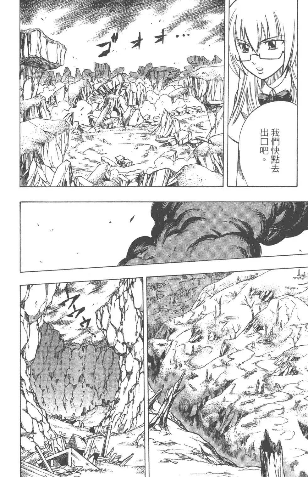 第177页