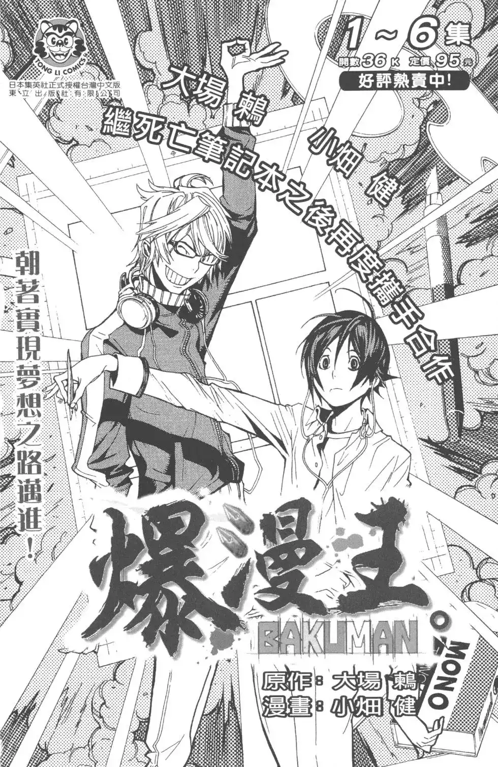 第189页