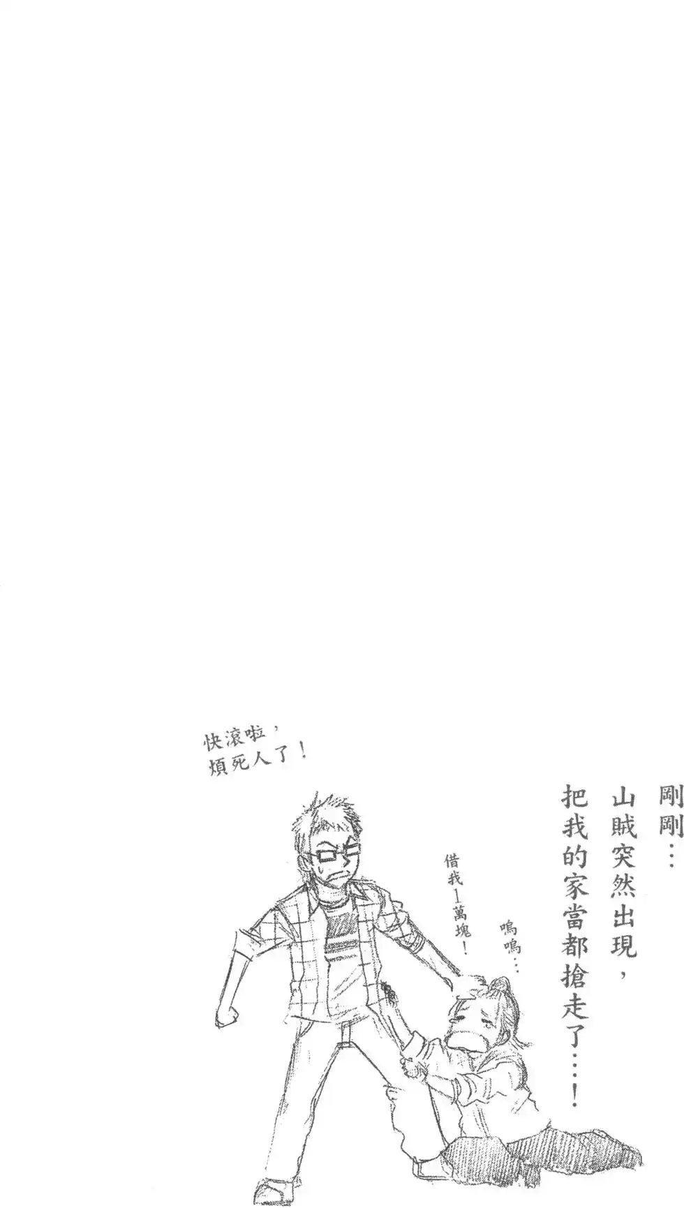 第126页