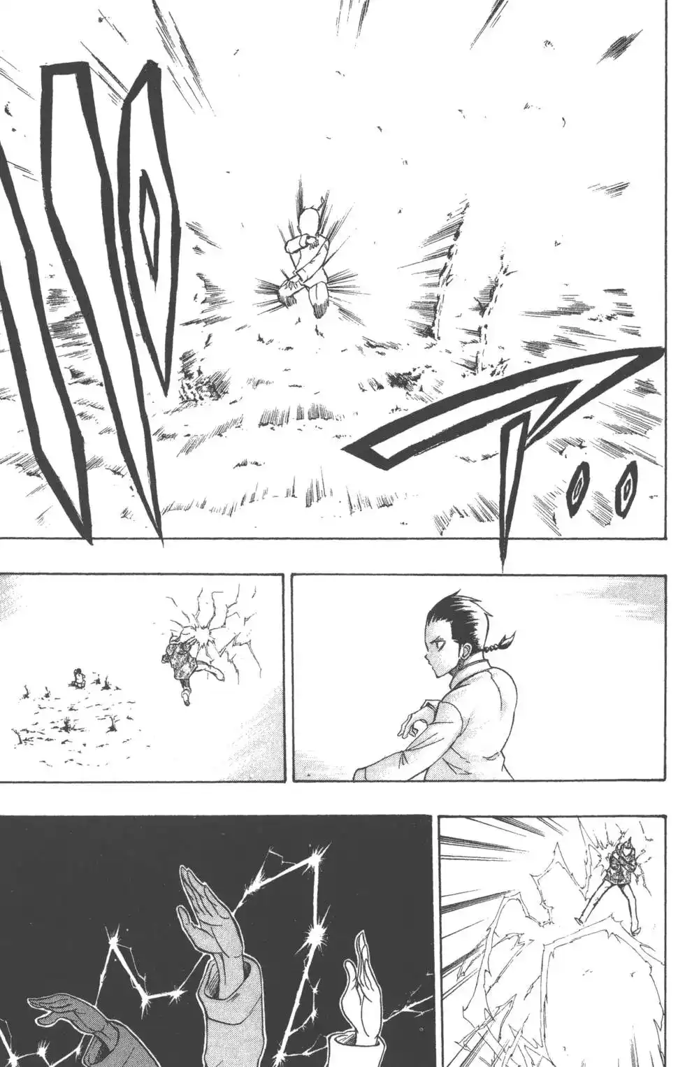 第147页