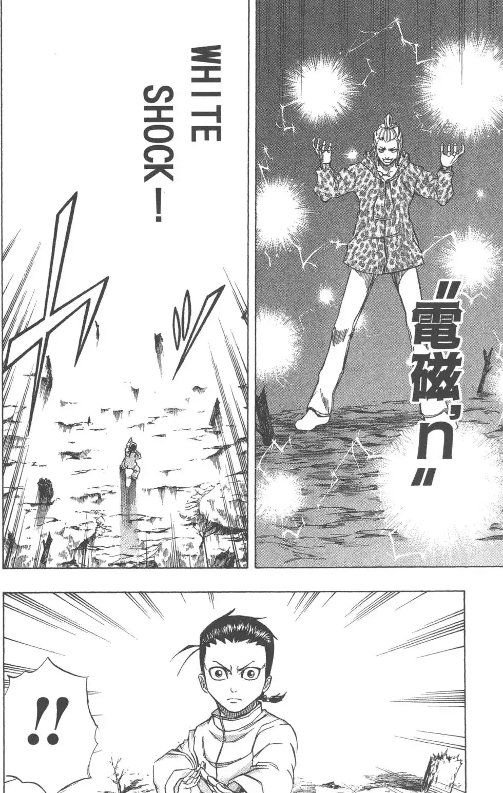 第148页