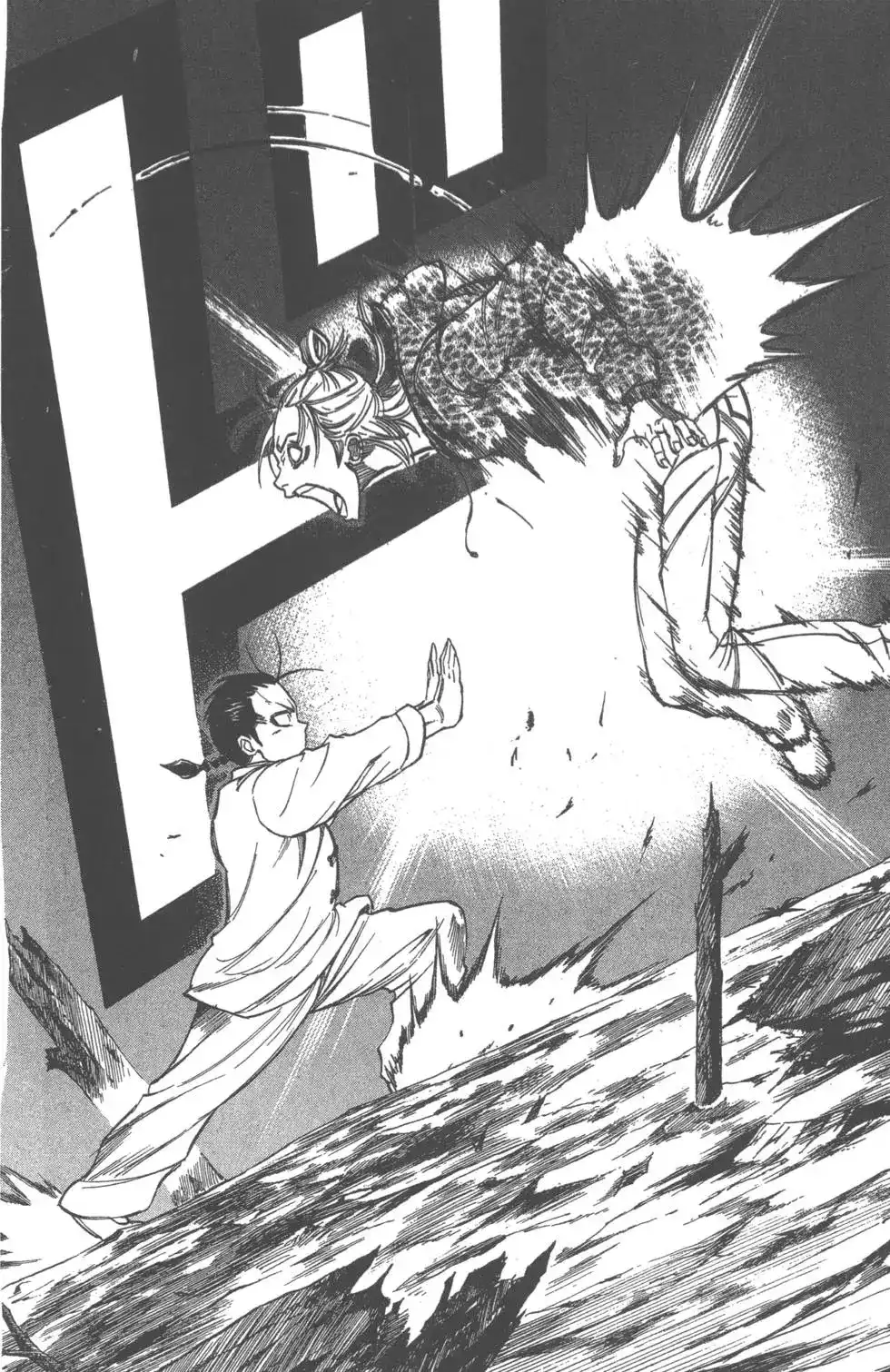 第152页