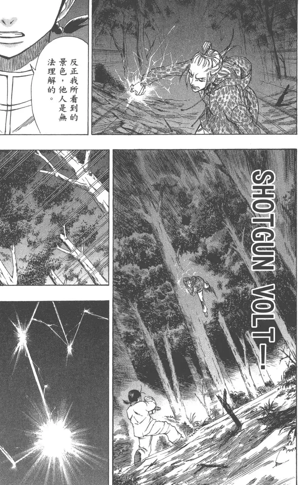 第153页