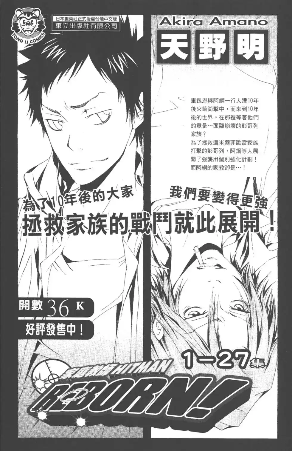 第189页