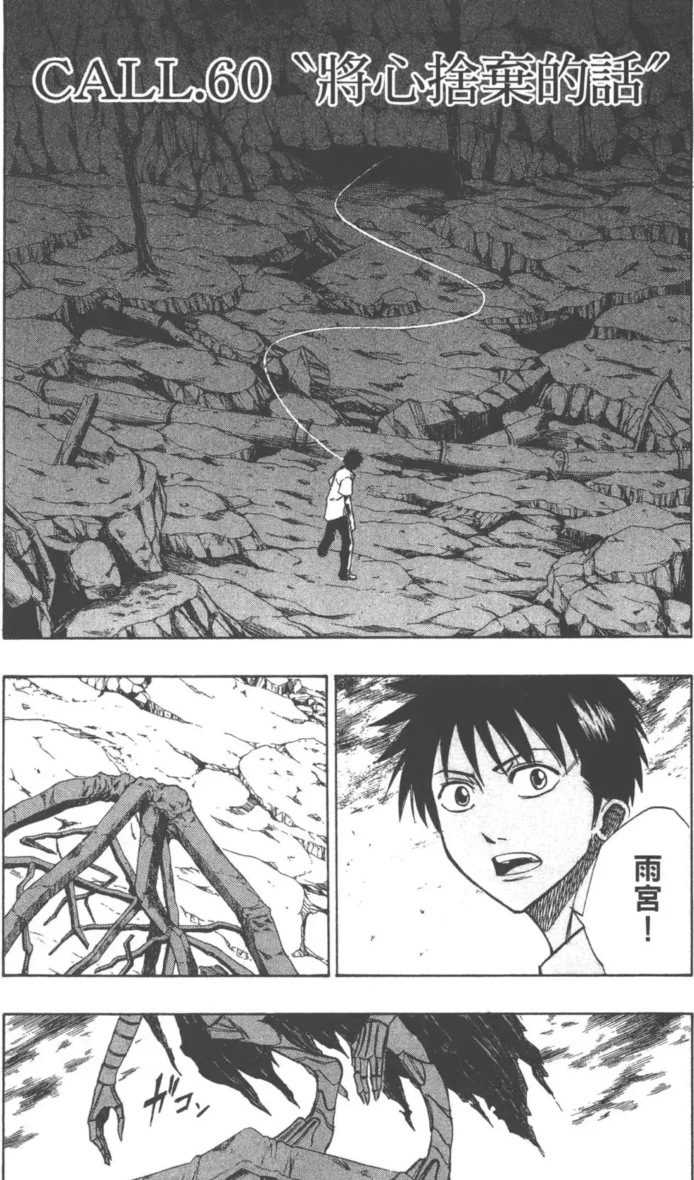 第126页