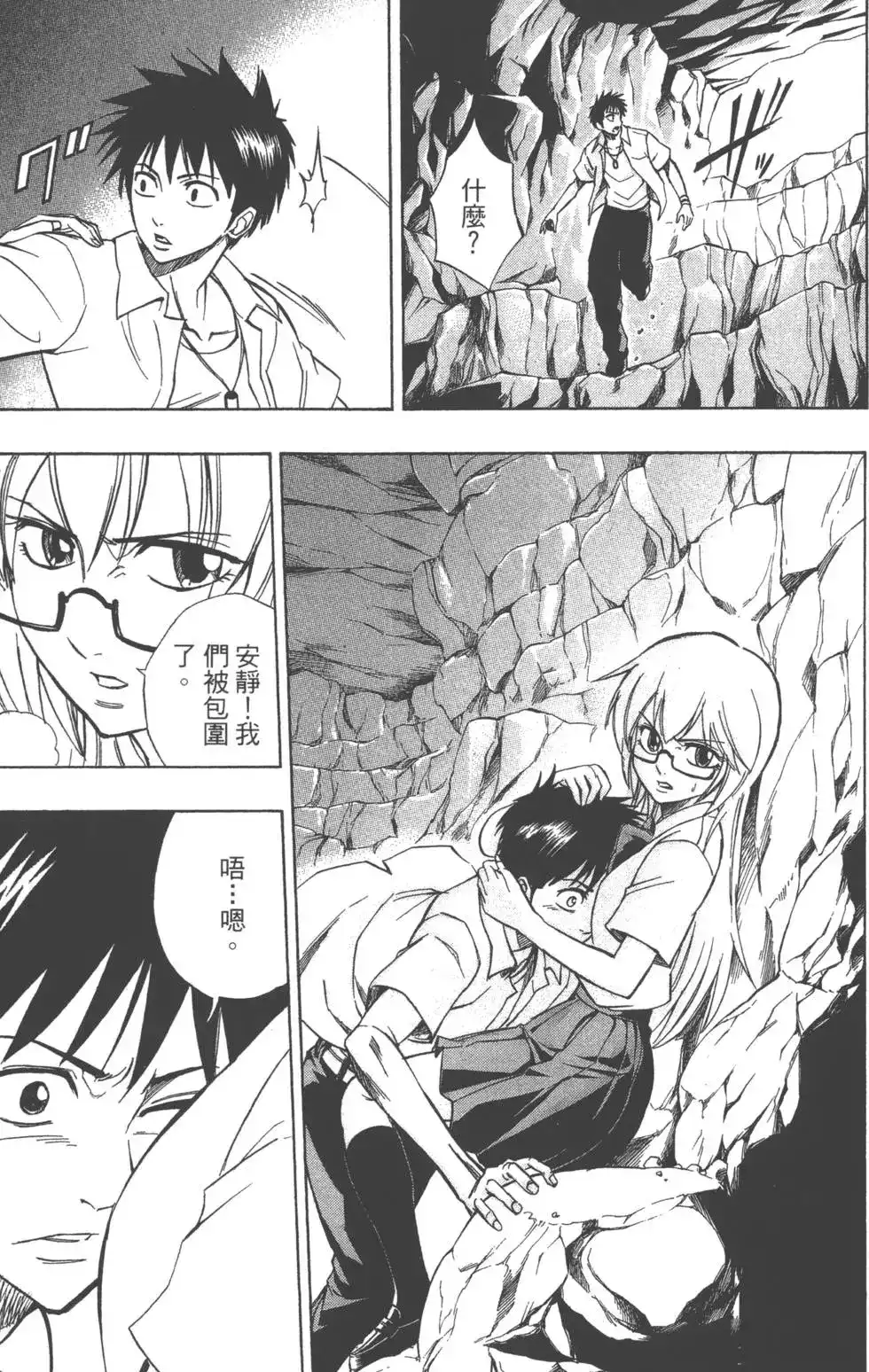 第128页