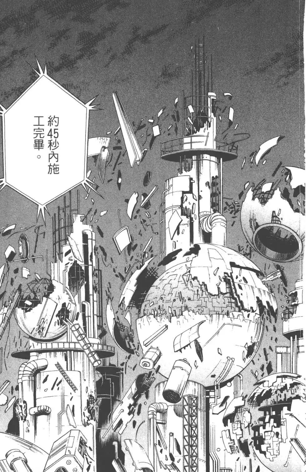 第150页