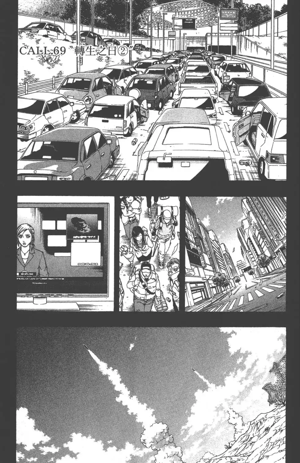 第128页
