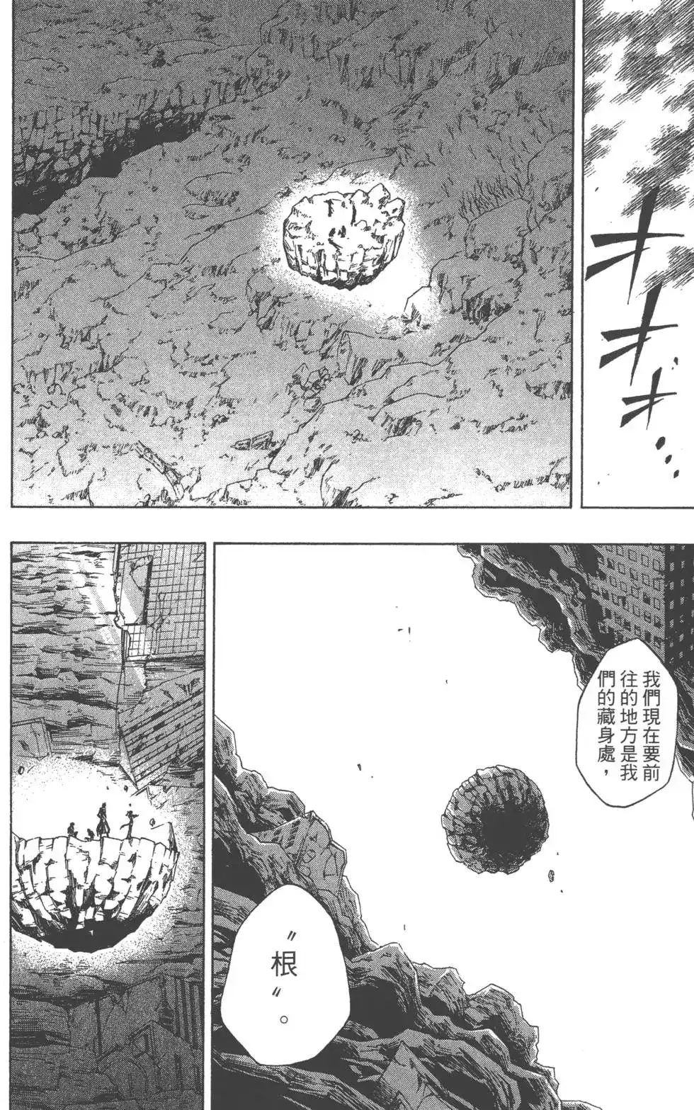 第92页