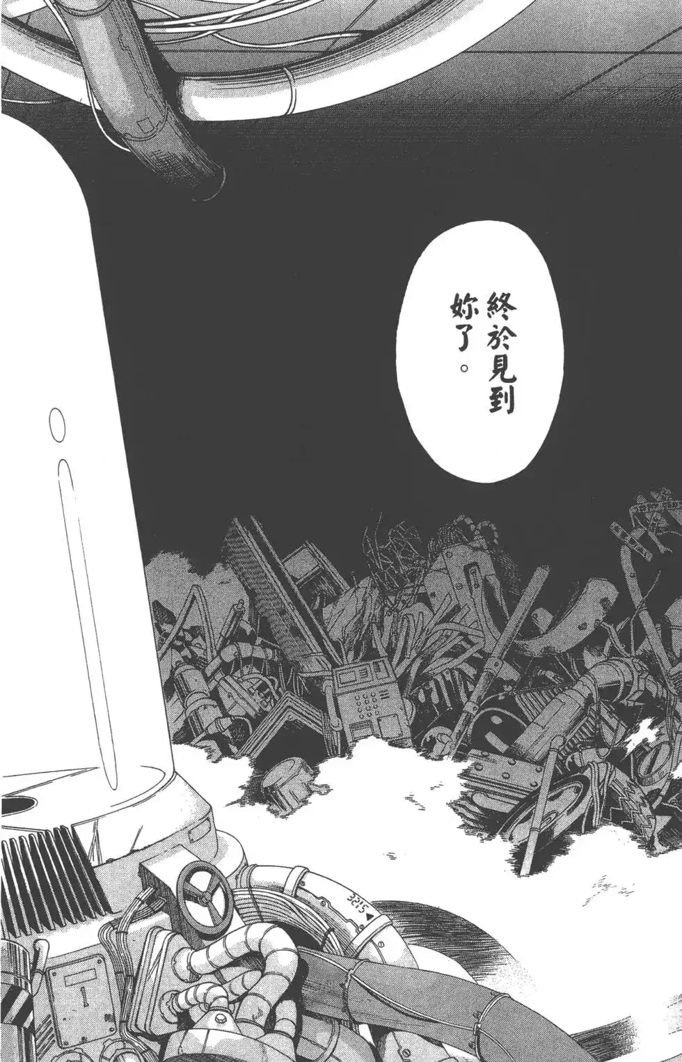 第102页