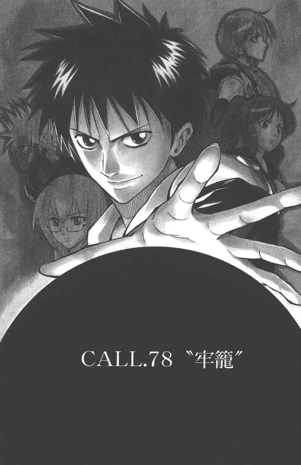 第126页