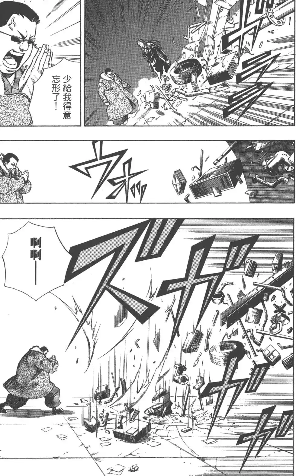 第152页