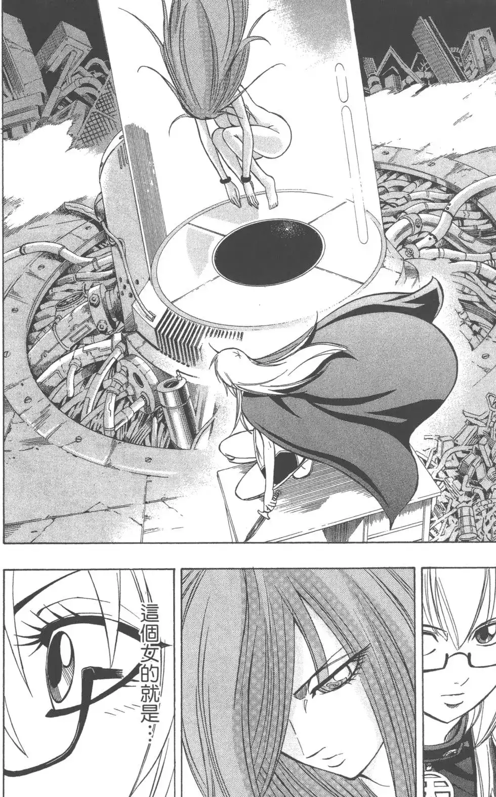 第153页