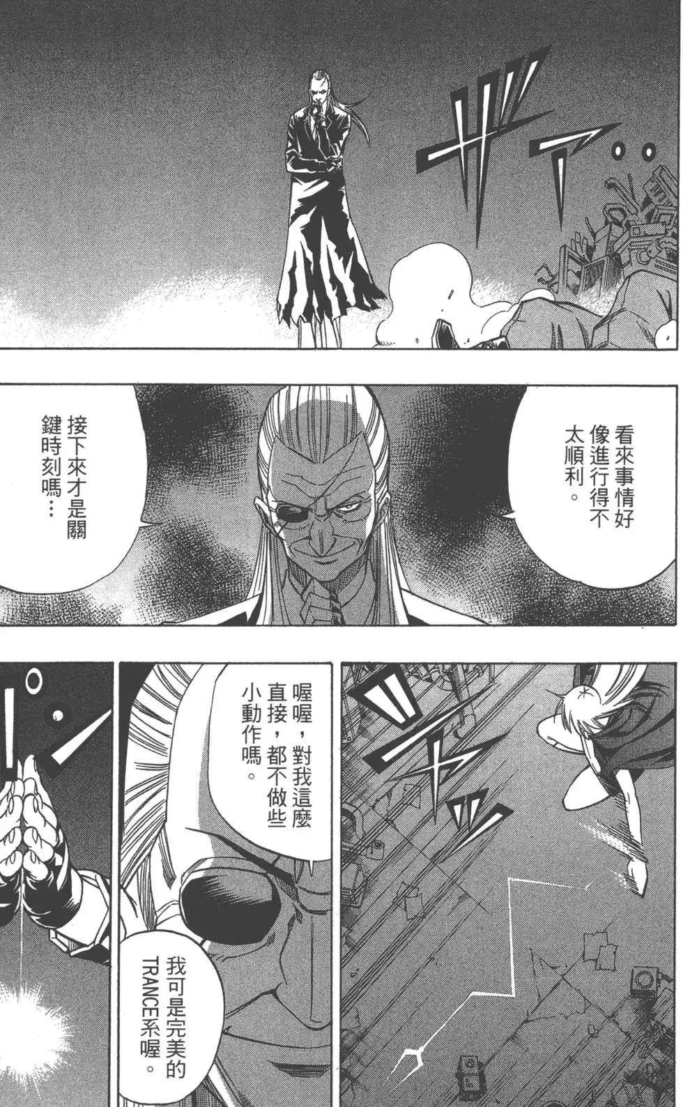 第164页