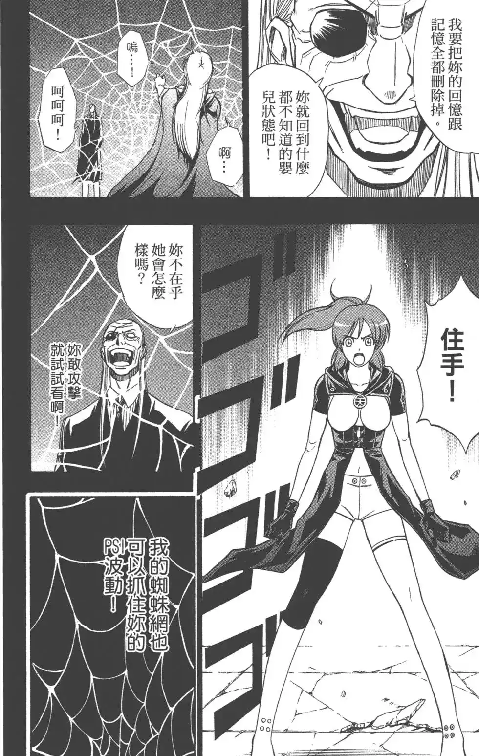 第175页