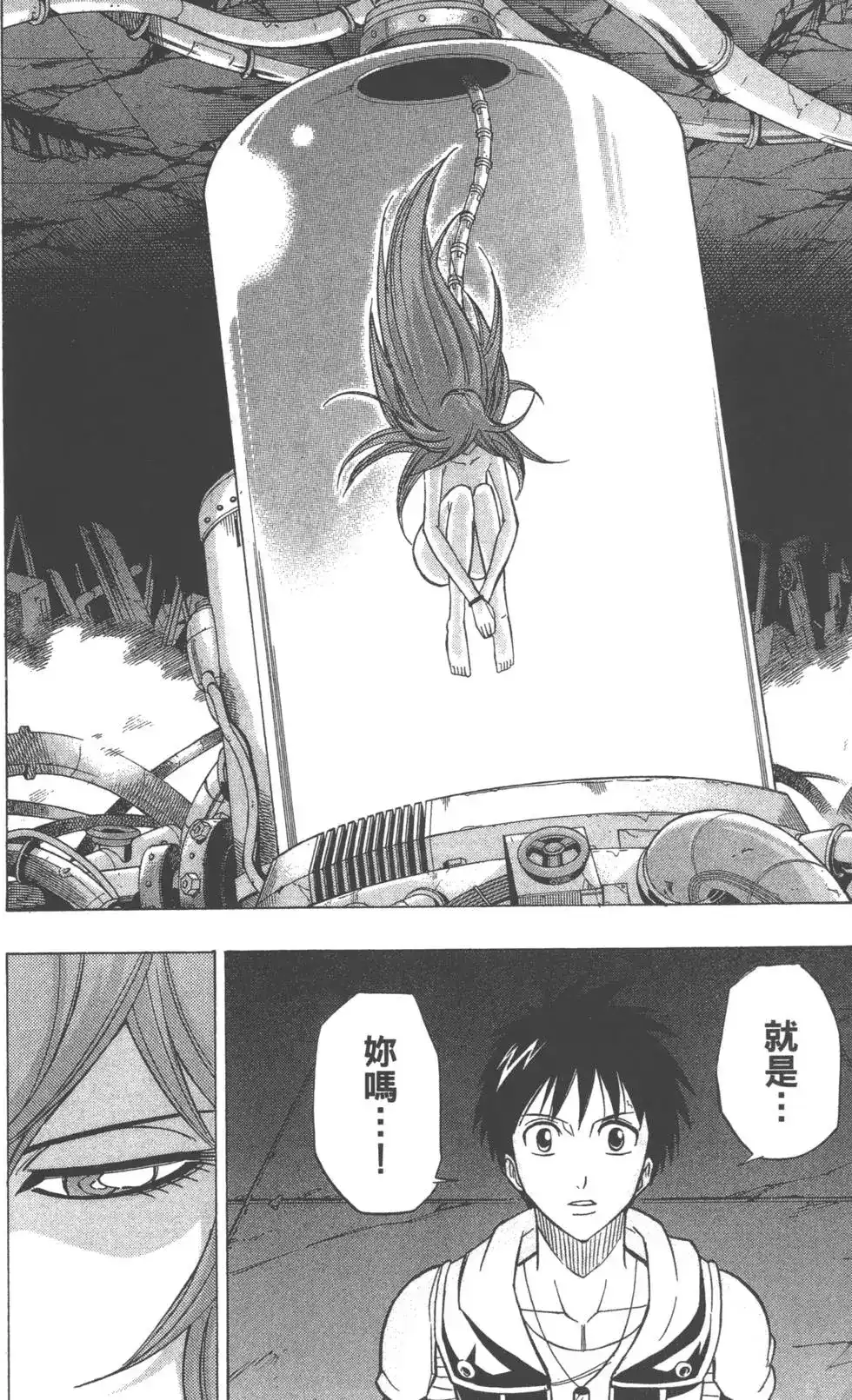 第185页