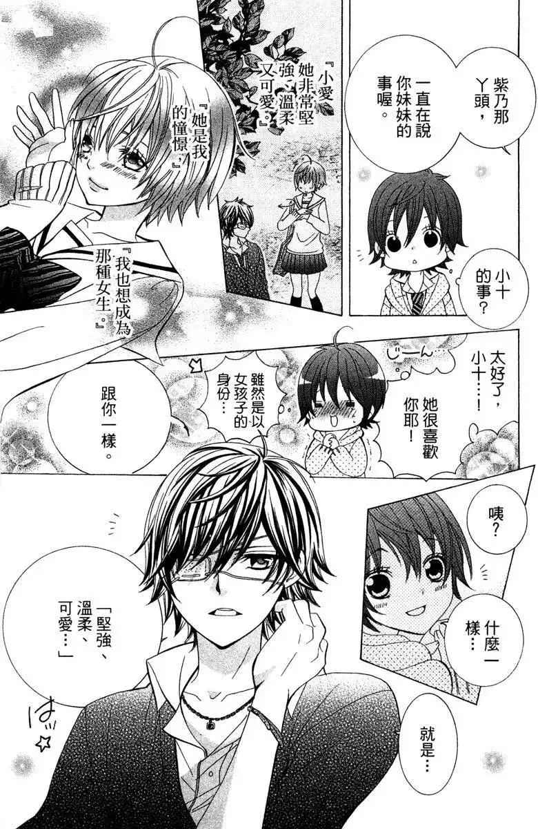 第127页