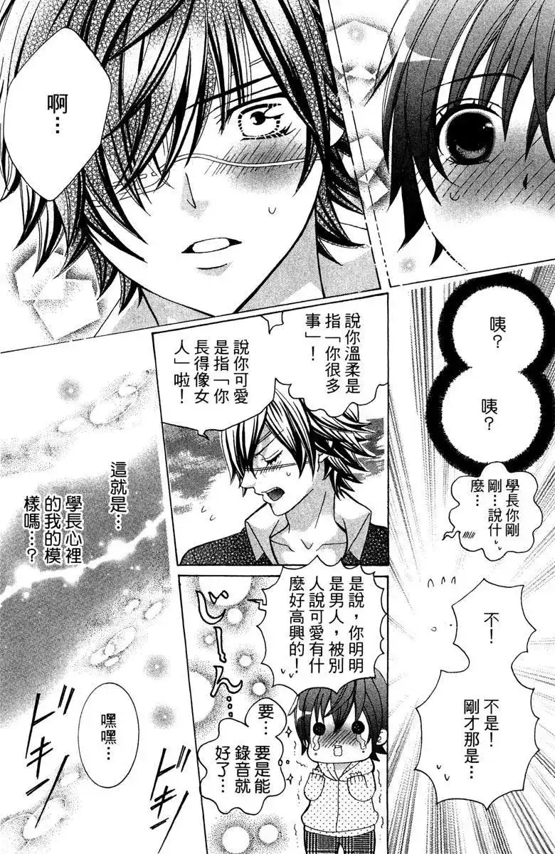 第128页