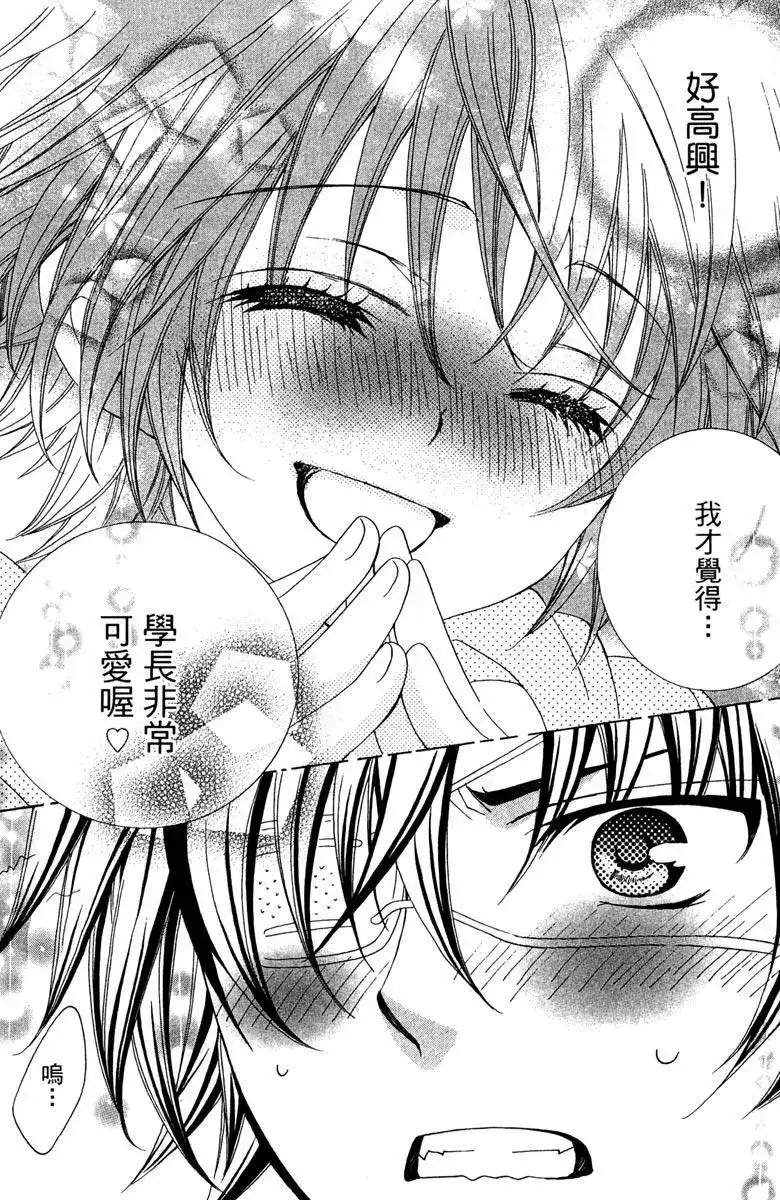 第129页