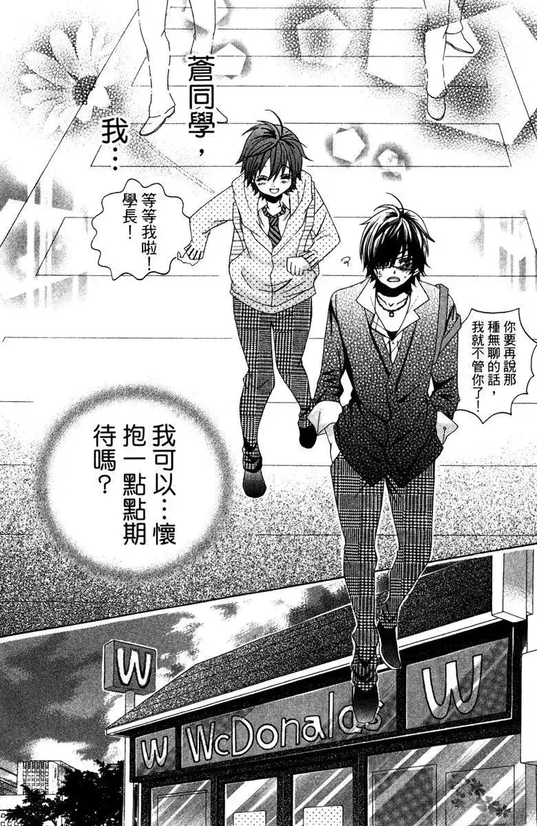 第130页