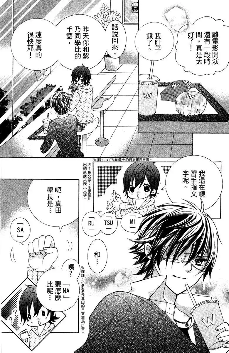 第131页