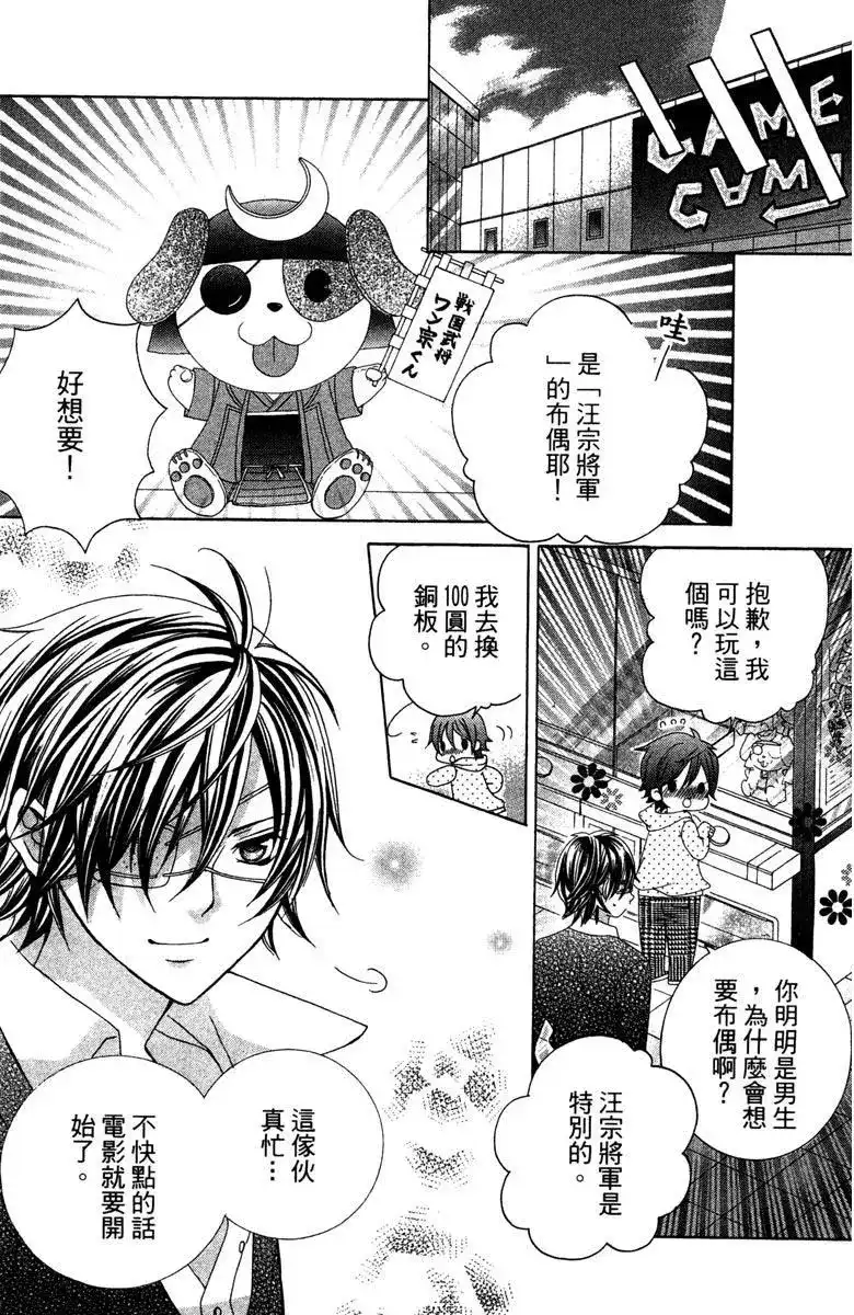 第135页