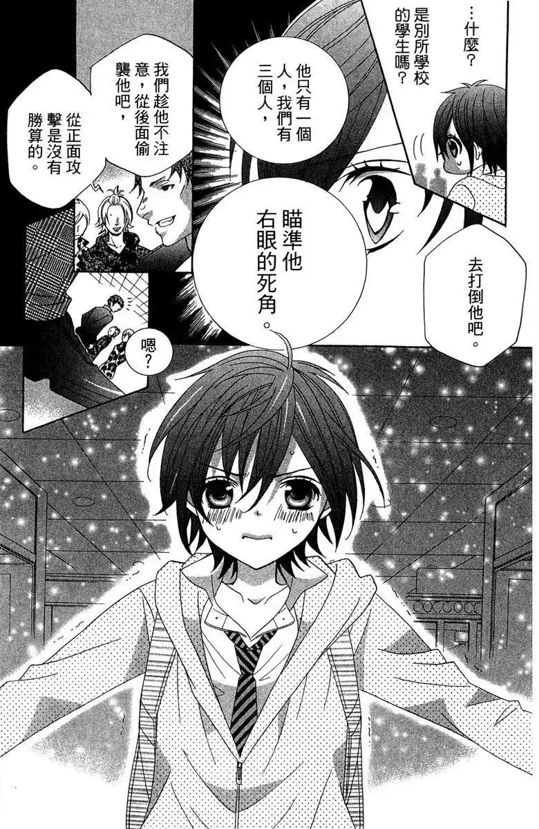 第137页