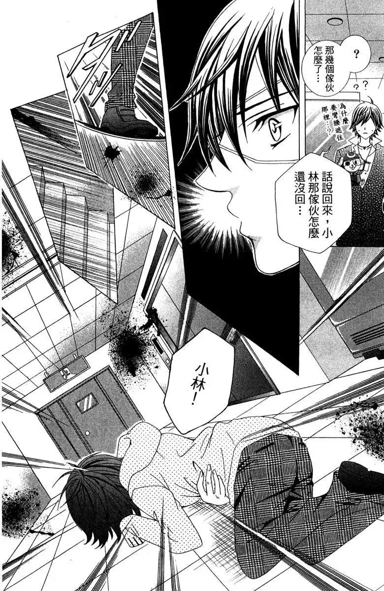 第140页