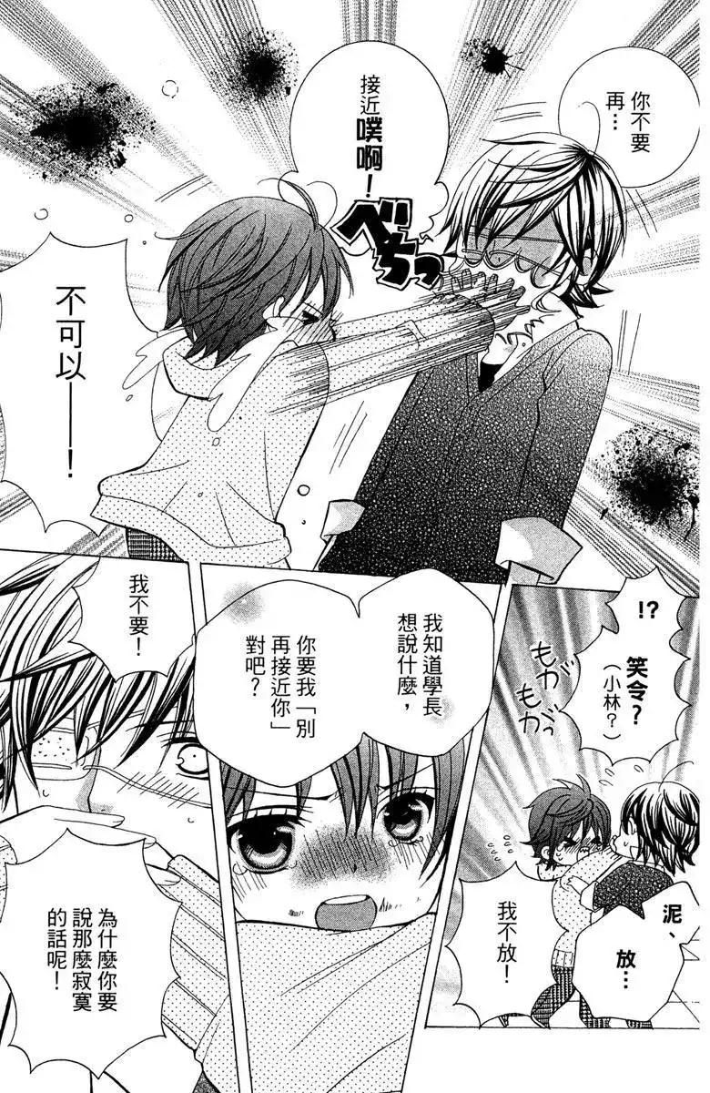第145页