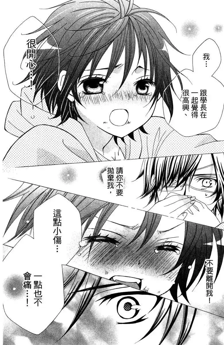 第146页