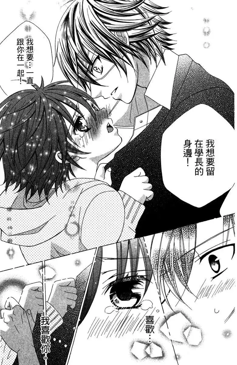 第147页